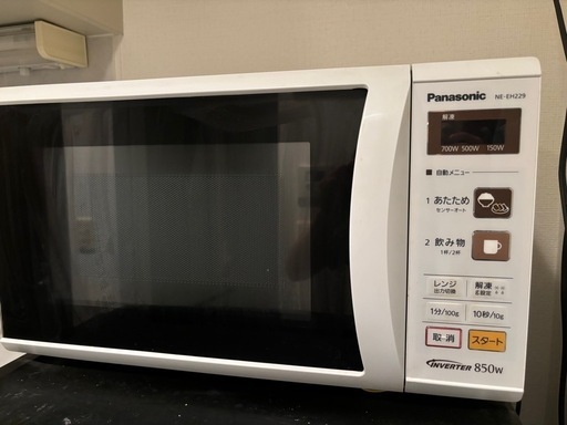 【電子レンジ】Panasonic NE-EH229