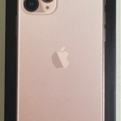 【新品未使用】iPhone11pro空箱レンズカバー付