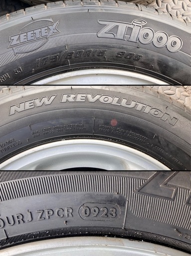 パジェロミニ 純正アルミホイール  175/80R15 