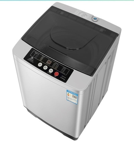 受け渡し者決定済　新品未使用　洗濯機
