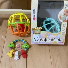 赤ちゃん用おもちゃ