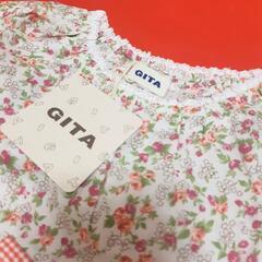 BELLE MAISON GITA / 90㌢ ワンピース&パンツの画像