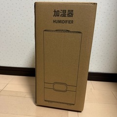№264✨加湿器　大容量　5L　上から給水　アロマ対応　超音波　タイマーの画像