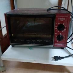 oven