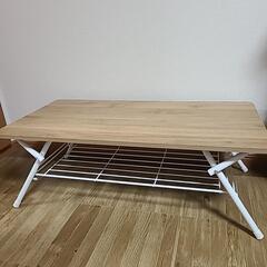 　ニトリ　折りたたみテーブル　ライトブラウン