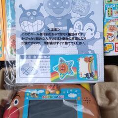 アンパンマン すくすく知育パッドの画像