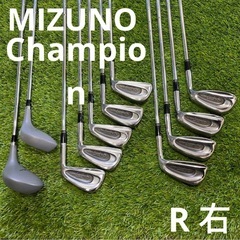 MIZUNO champion ゴルフクラブ11本セット