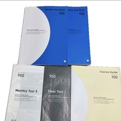 ALC アルク TOIEC(R)L&R TEST完全攻略900点CD版の画像
