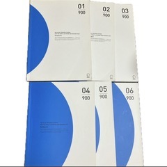 ALC アルク TOIEC(R)L&R TEST完全攻略900点CD版
