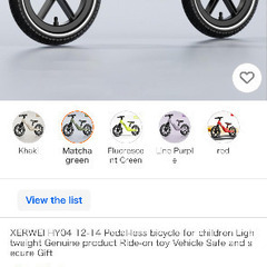 Balancing cycle for sale .Newの画像