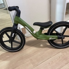 Balancing cycle for sale .New