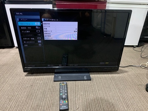 テレビ　2016年