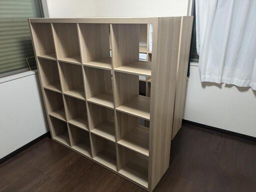 収納棚