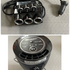 3連シガーとプラズマクラスターセット