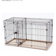 犬用ゲージ美品