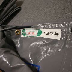建設足場用シート1.8ｘ3.4m 厚み0.4mm 薄手 グレー　2枚セットの画像