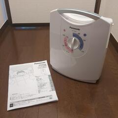 【9/30削除！最終価格】Panasonic　ふとん乾燥機　FD...