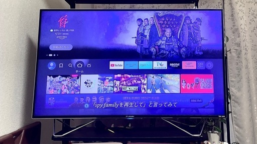 2018年制FUNAI フナイ 49V型 液晶テレビ 取扱説明書・リモコン付き