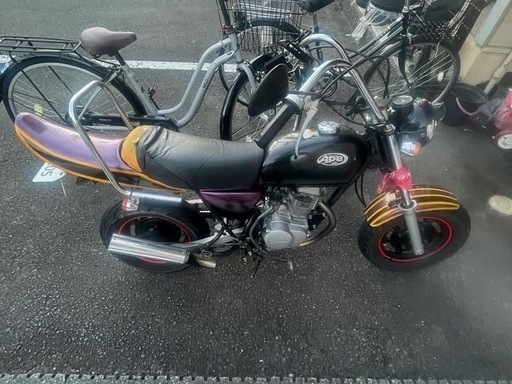 エイプ50 売れました