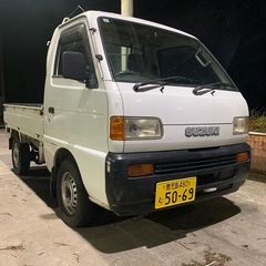 祝成約☆エアコン付☆キャリートラック☆DD51T☆車検令和8年6...