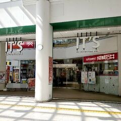 おてがるカリンバ®　相模原カルチャーセンター駅ビル店教室がリニューアルして開講します！の画像