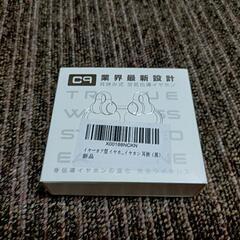 【新品】ワイヤレスイヤホン