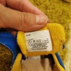 　キッズシューズ　アシックス　14.5 の画像