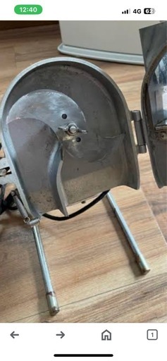 ハッピー工業 ネギカッター 業務用