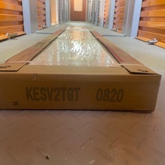 新品・Panasonic ベリティスフロアー　トリプルコート　グレージュヒッコリー柄の画像