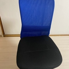 【🉐無料!!】　ビジネスチェア　⚠️9/27(金)〆切の画像
