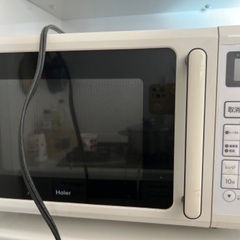 電子レンジを無料でお譲りします