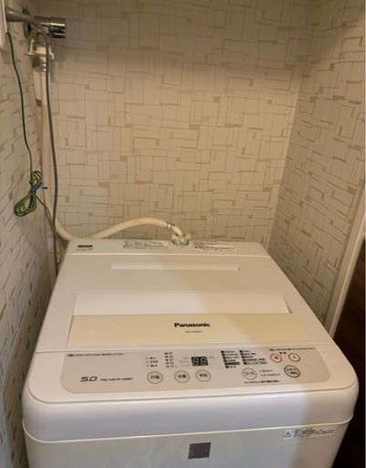 洗濯機