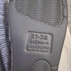 POSEE スリッパ 柔らかい ルームシューズ 軽量 保温 24㎝の画像