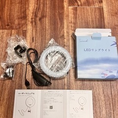 【新品未使用】リングライト