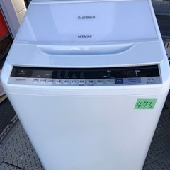 28ページ目)【中古】福岡県の洗濯機を格安/激安/無料であげます・譲り 