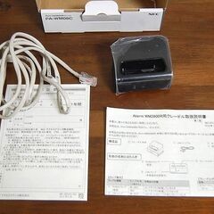  ★NEC PA－WM08C WM3800R用クレードル 中古品