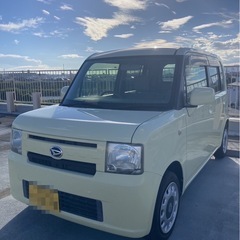 ご成約御礼✨🙇♂️多数のお問い合わせありがとうございました🙇...