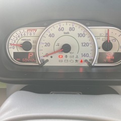 ご成約御礼✨🙇‍♂️多数のお問い合わせありがとうございました🙇‍♂️希少色コットンアイボリー✨きれいで可愛いムーヴコンテ🐰車検受けたてで全込み３５万円🐣早い者勝ちの画像