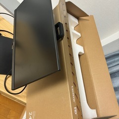 BenQ GW2480T アイケアモニター の画像