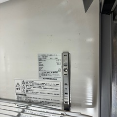 ホシザキリーチイン 冷蔵ショーケース 339リットル (R