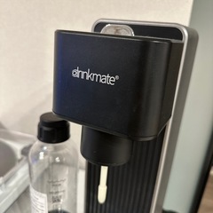 ドリンクメイト drinkmate