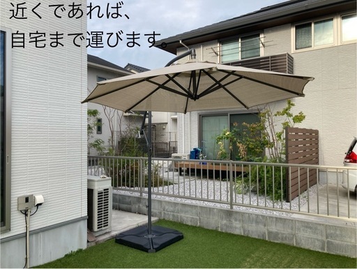 タカショー パラソル　2.5m　/SHR-H04U クールアーバングレー