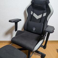 ゲーミングチェア