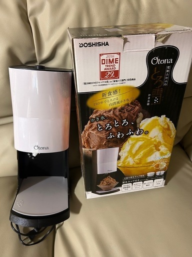 電動ふわふわとろ雪かき氷器 ドウシシャ KTY-18BK