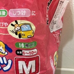 ペット　紙おむつ　オムツ　M 介護　生理　マナーの画像