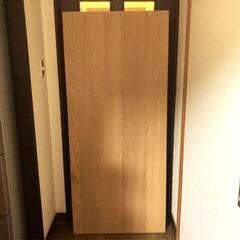 【無印良品】木製折りたたみテーブル 160 cm オーク材【MUJI】