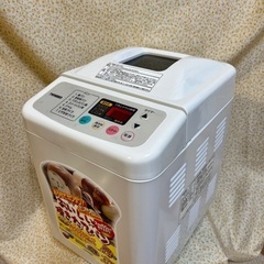 ジャンク ツインバード製ホームベーカリー 