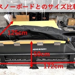 ルーフラック・ルーフキャリア【車検OK】の画像