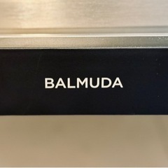 【新品未使用】BALMUDA The Plate Proの画像