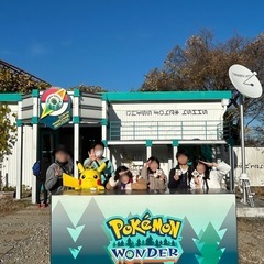 【お試し企画】ポケモンSVクイズ大会in品川【女性幹事】 − 東京都